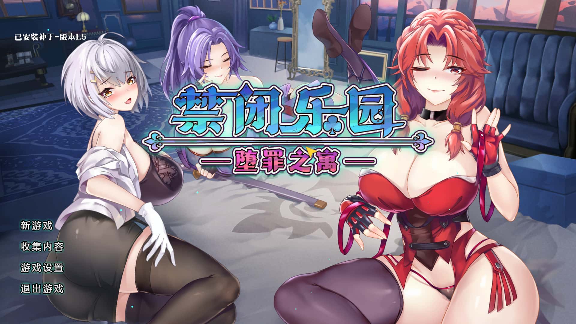 视觉数据1